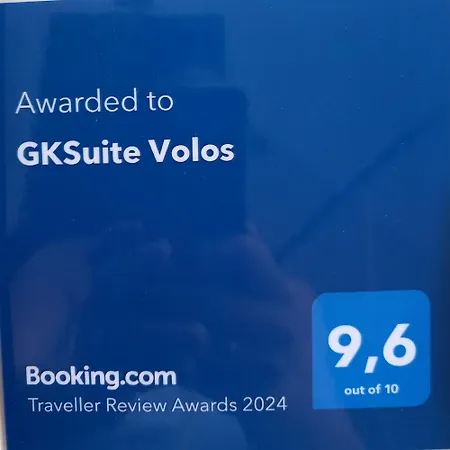 Gksuite *